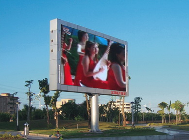 Outdoor LED display, LED screen