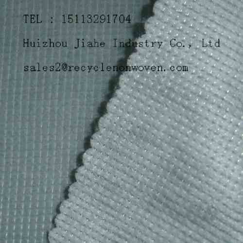 coated nonwoven fabric