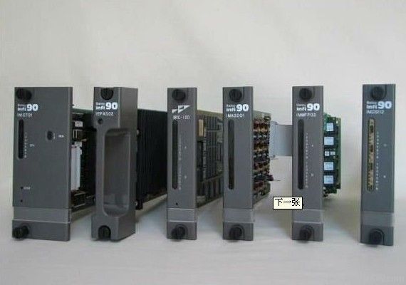 abb bailey infi90 console work surface NCWS01 dcs system