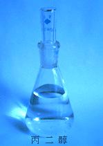 Propylene Glycol