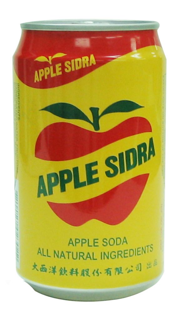 Apple Soda drink