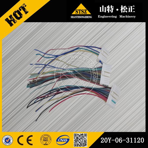 PC220-7 cabin monitor 7835-12-3000 and wiring harness 20Y-06-31120, genuine Komatsu excavator cabin spare parts