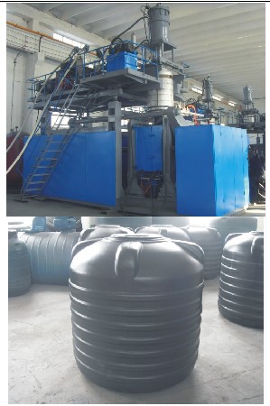 Plastic Tank Molding Machine