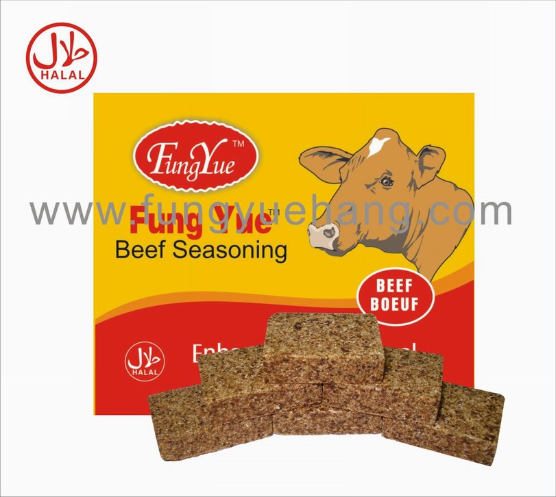 Halal chicken seasoning cubes