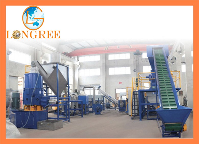 PP Film Recycling Line