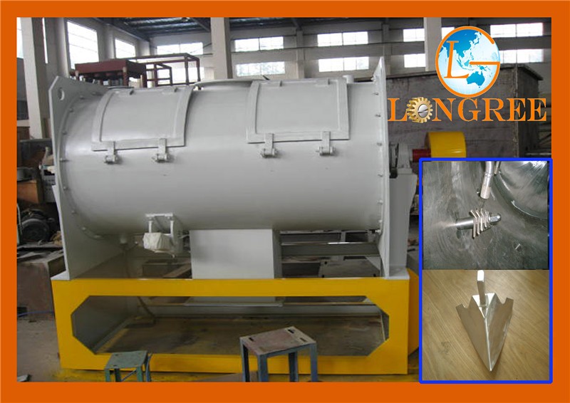 Plastic Plowshare Mixer