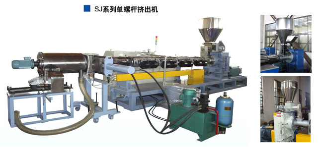 plastic recycling machine