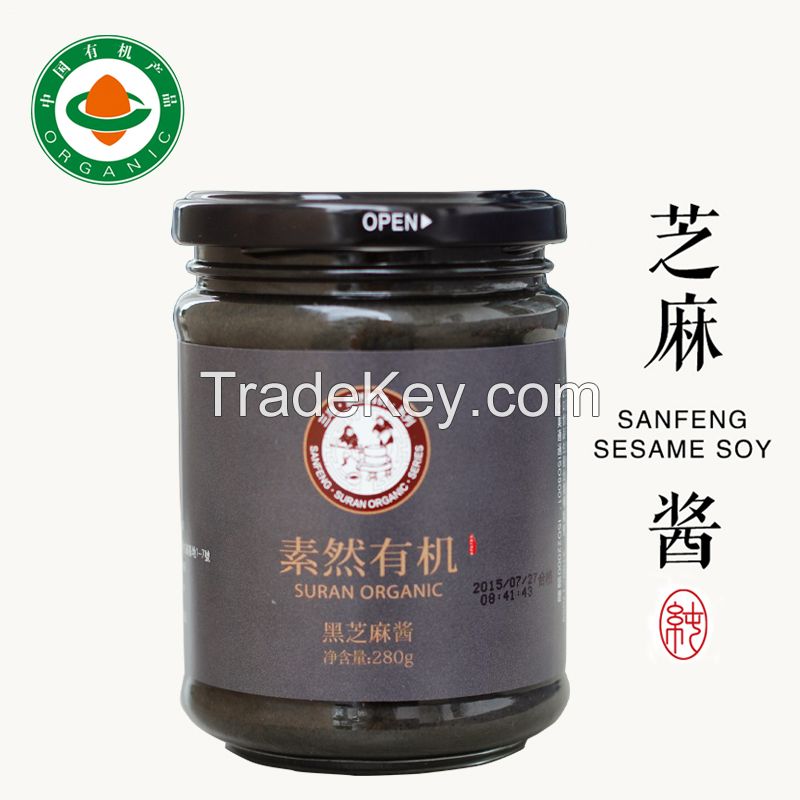 Organic black sesame paste