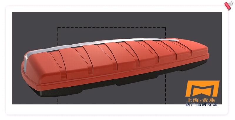 Car Roof Box WM02-01