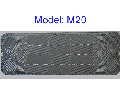 plate heat exchanger