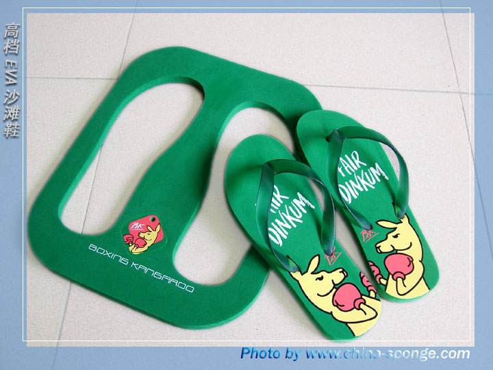 EVA ball, EVA keychain, EVA puzzle, EVA slipper, special EVA products