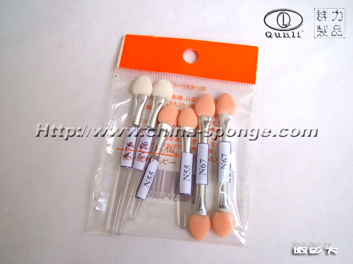 Cosmetic Sponge, Latex Sponge