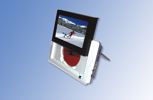 portable DVD(8inch)