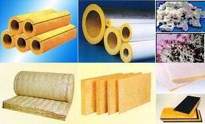 Rockwool insulation, rockwool blanket, rockwool pipe section, slab