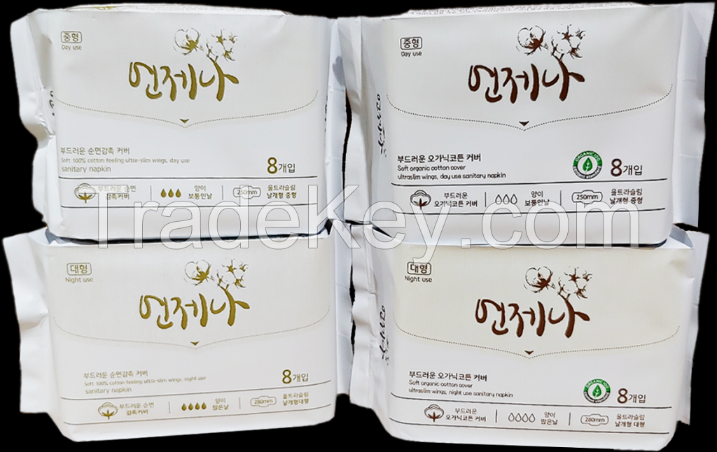 Eonjena sanitary napkin