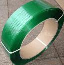 PET strap, PVC Carpet