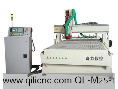 ATC woodworking cnc router QL-M25-1