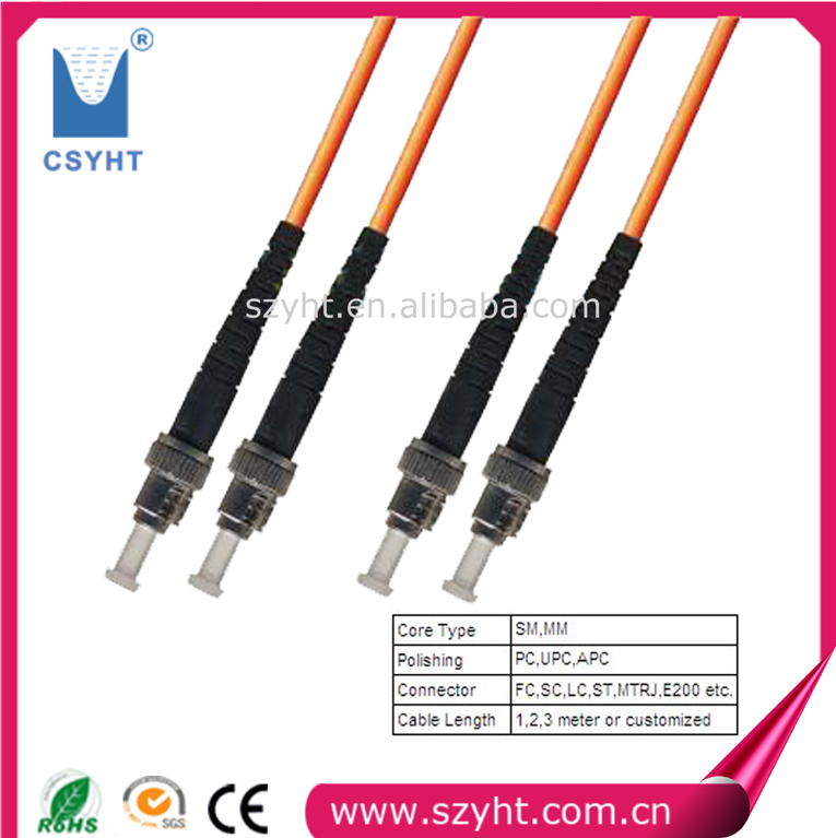 Fiber Optic Patchcord