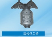 Stainless Steel Catalytic Converter