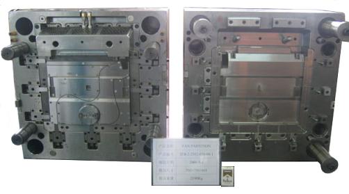 Plastic Injection Mould