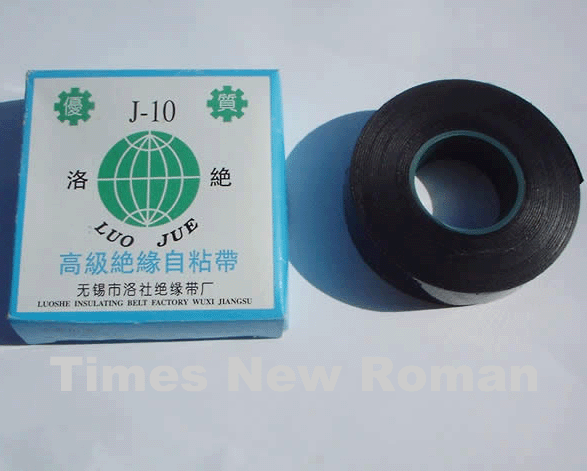 J-10 Self- Amalgamating Tape