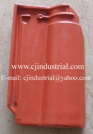 Roof Tile