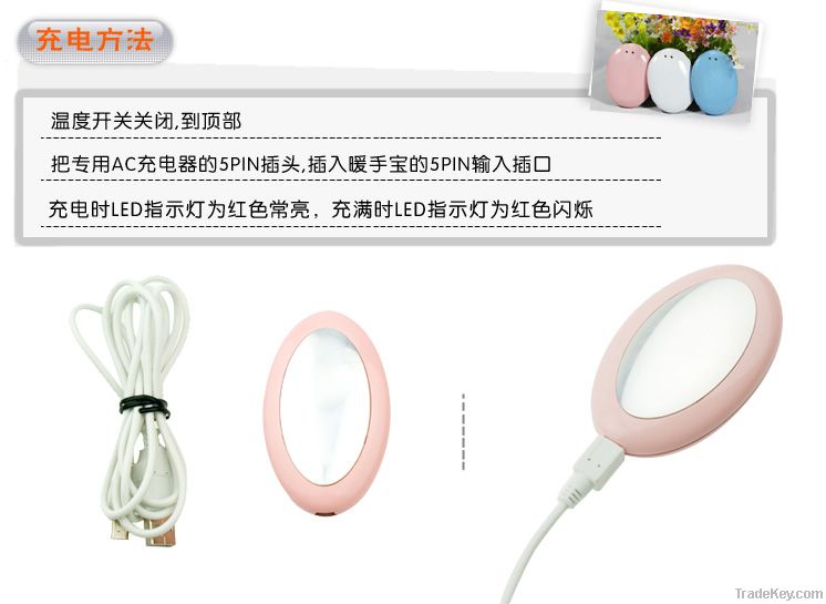 promotion winter gift protable rechargeable hand warmer