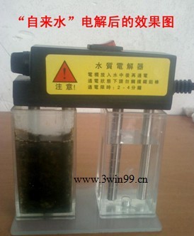 Production Conductivity Meter PH Meter ORP Meter