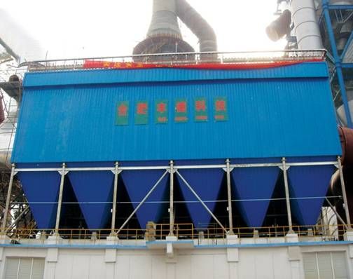 Industry Dust Collector for Cement, Power Plant