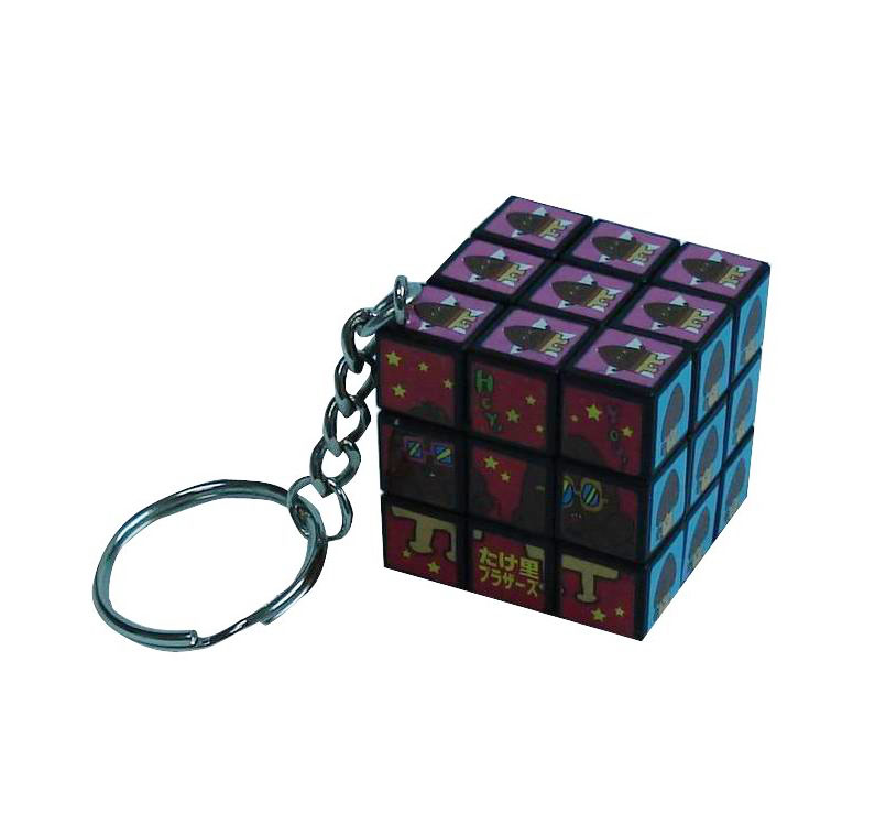 promotion magic cube /puzzle cube keychain, rubik&#039;s cube