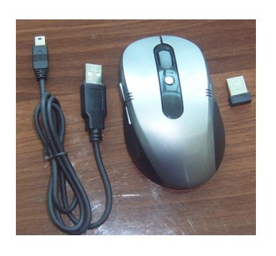 Rechargeable wireless mouse