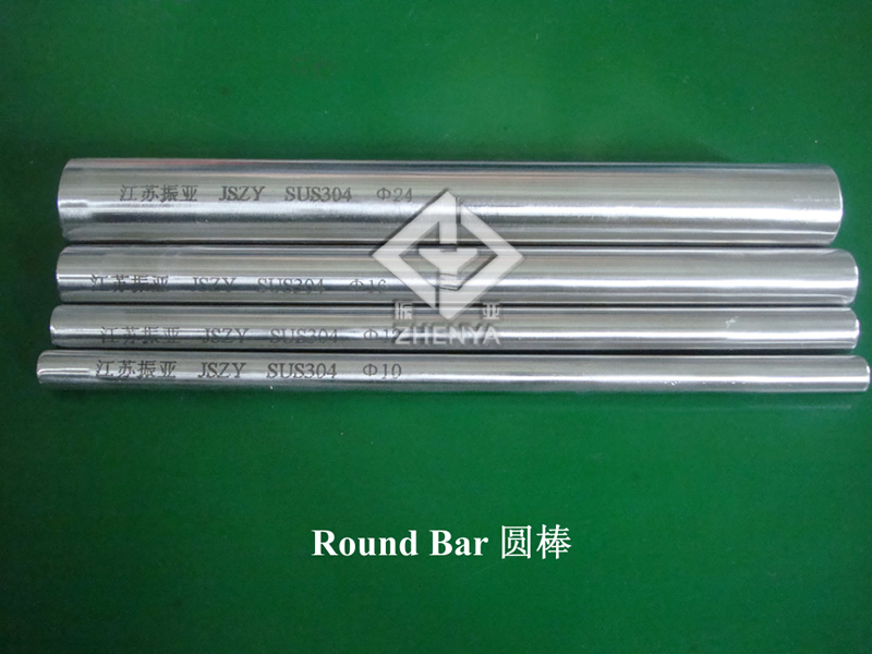 Round Bar