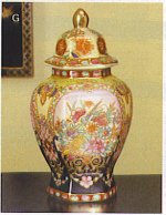 Asian Ginger Jar