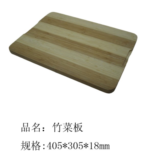 woodproduct