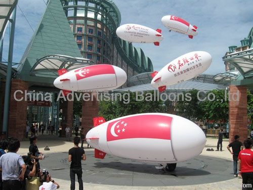 RC Outdoor Blimp