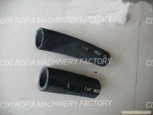 hydraulic rubber hose