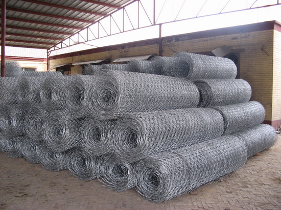 GABION BOX