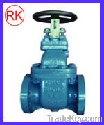 JIS MARINE CAST IRON 5K GATE VALVE F7363 5K