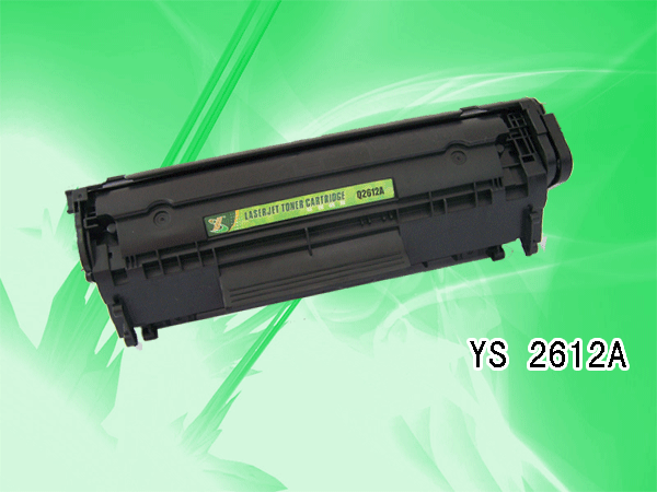 Finished laser toner cartridge