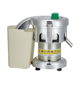 juice extractor/juicer