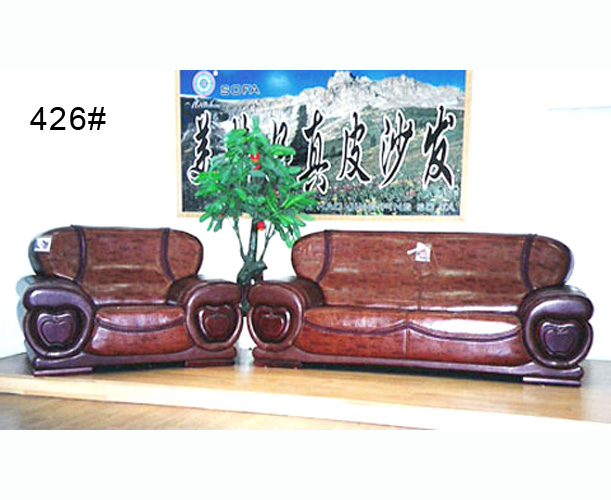 montel sofa