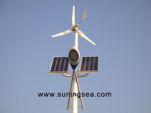 wind-solar streetlight