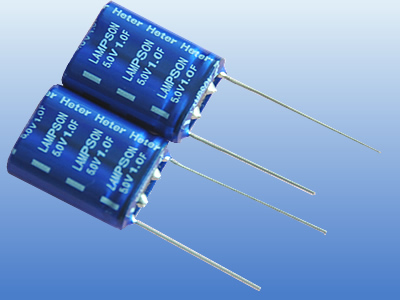 supercapacitor(  module)