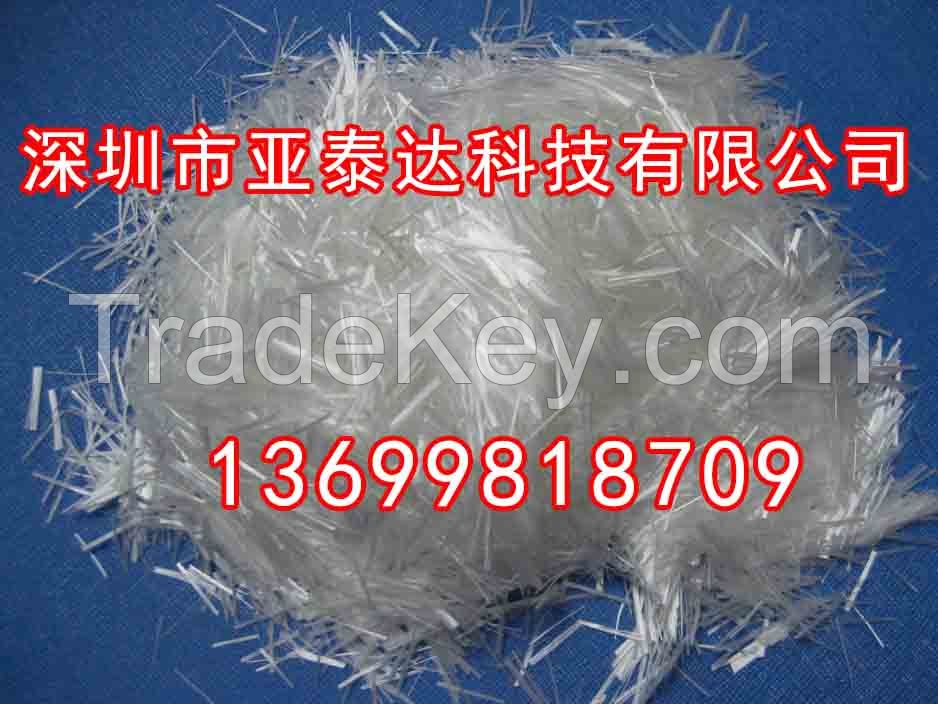 glass fiber chopped strand for roofing sheet