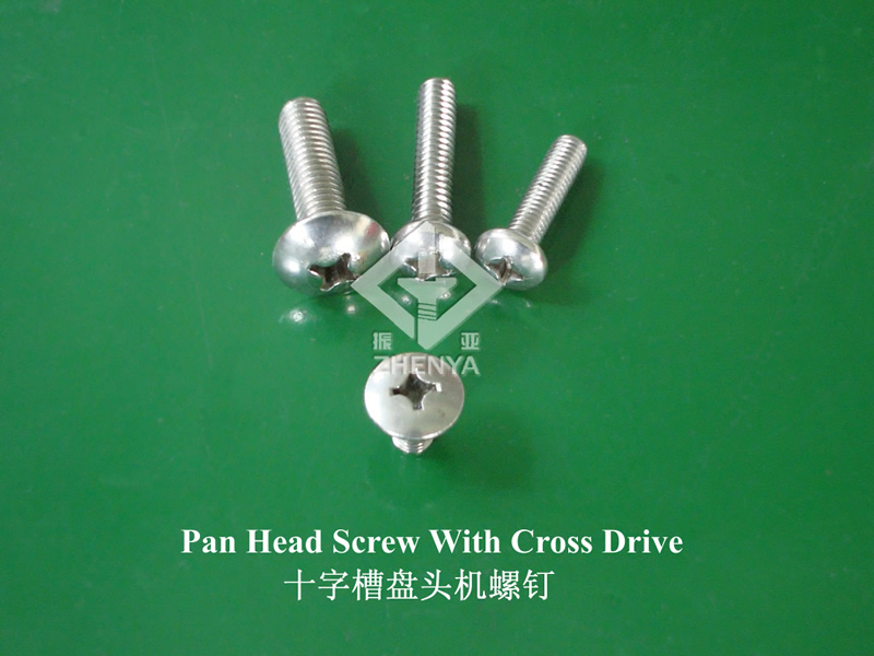 machine screw