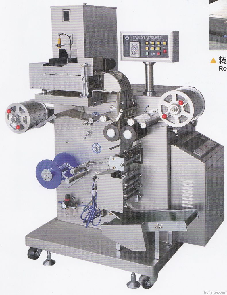 High-speed and  auto ALU-ALU packing machine