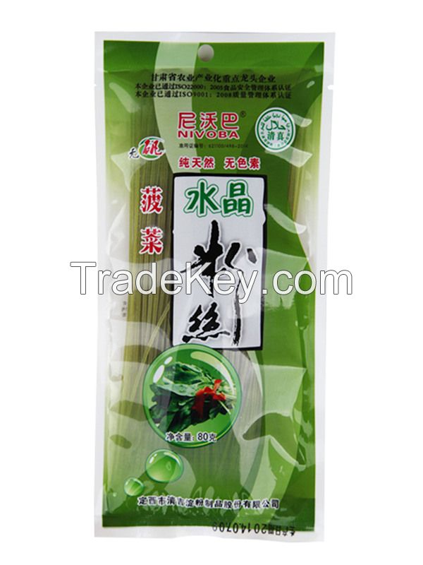 Spinach crystal vermicelli