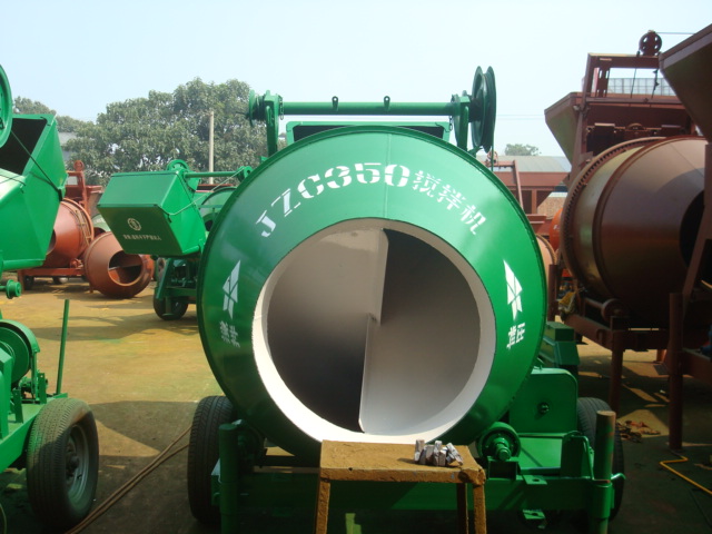 Concrete Mixer (JZC500)