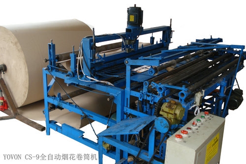 tube making machine for fireworks