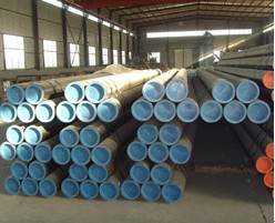 ERW Pipe